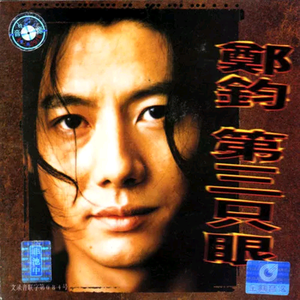 亚洲精品高清无码视频
