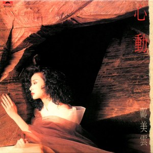 亚洲精品高清无码视频
