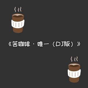 亚洲精品高清无码视频
