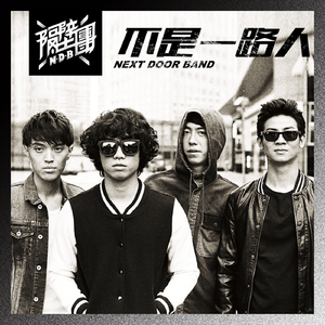 亚洲精品高清无码视频
