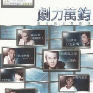 亚洲精品高清无码视频
