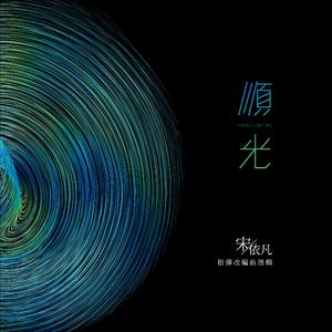 亚洲精品高清无码视频
