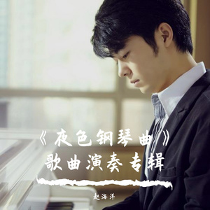 亚洲精品高清无码视频
